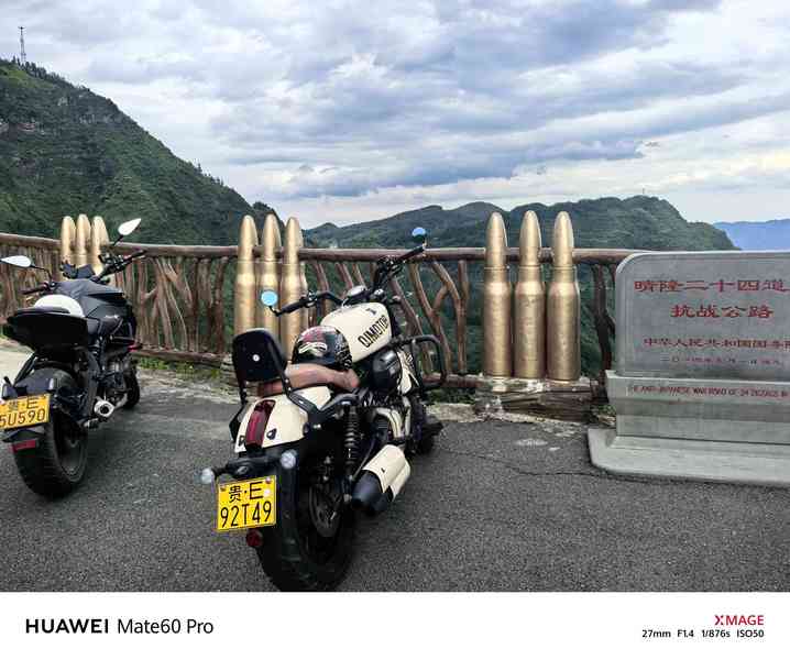 二手QJMOTOR闪300