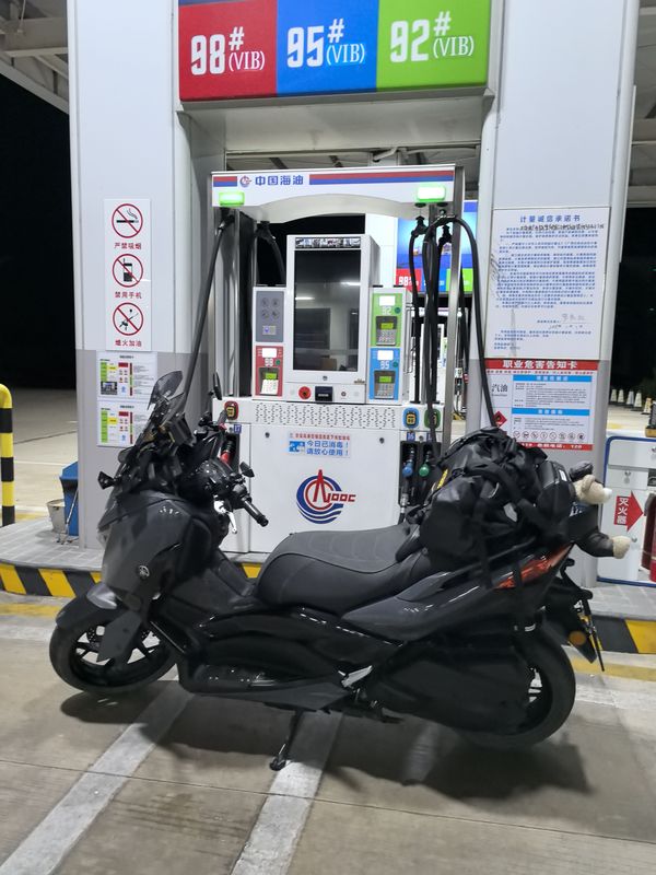 二手雅马哈XMAX