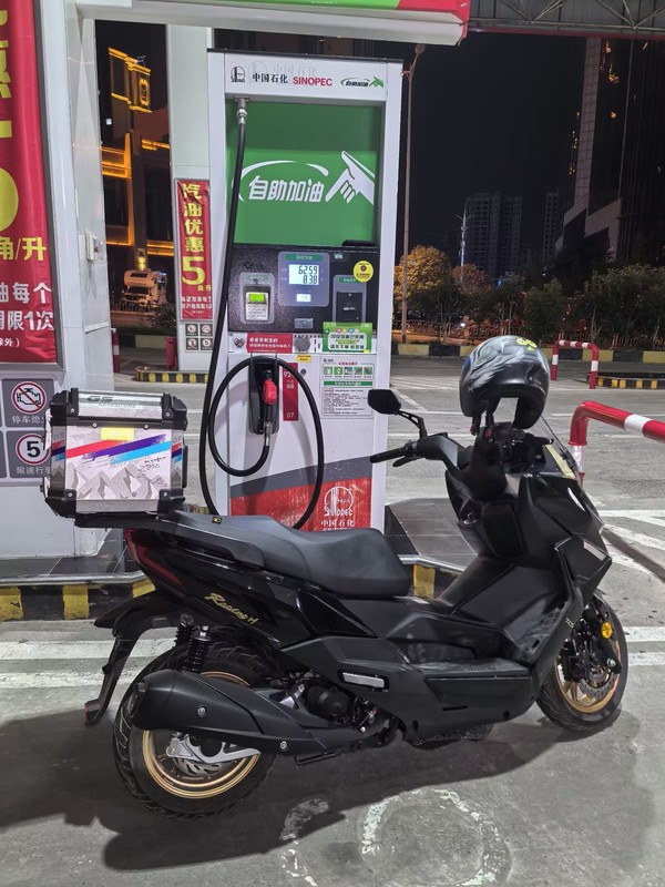 二手光阳Racing H 150