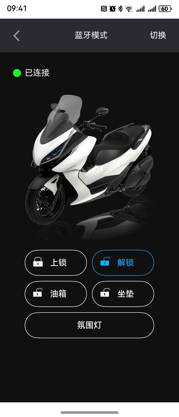 二手升仕350E