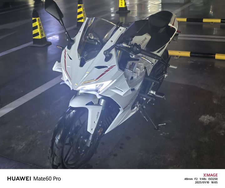 二手赛科龙RC250