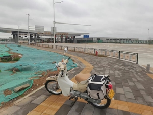 二手洛嘉后浪