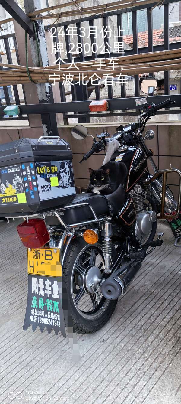 二手豪爵GN125