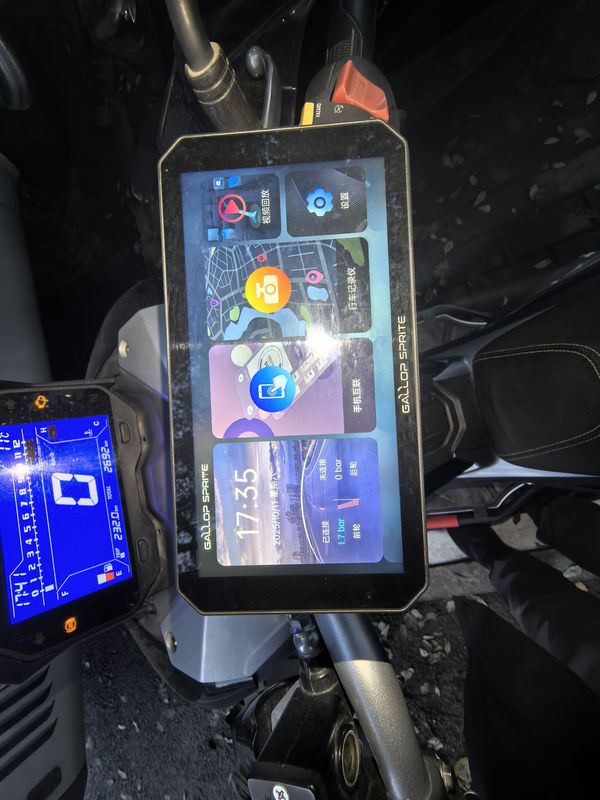 二手大阳V锐 ADV150
