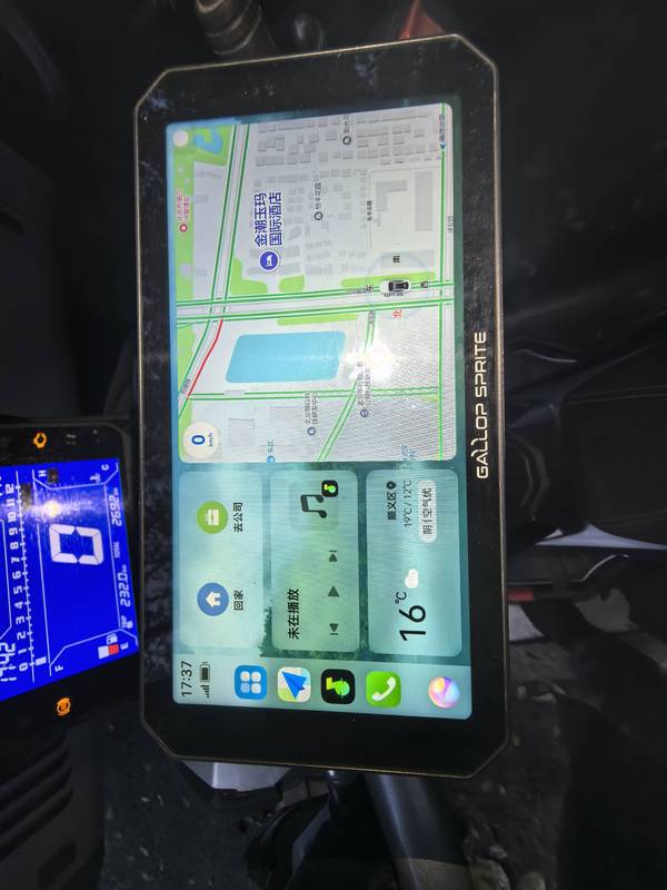 二手大阳V锐 ADV150