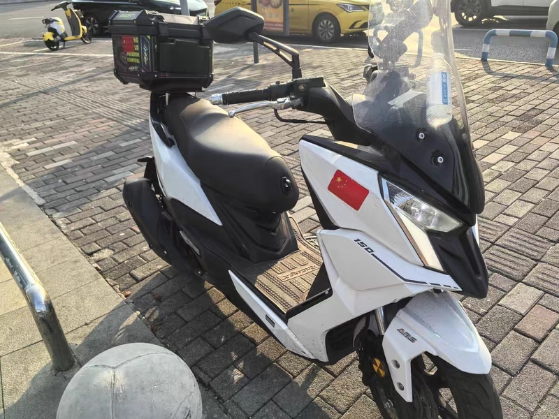 二手光阳Racing H 150