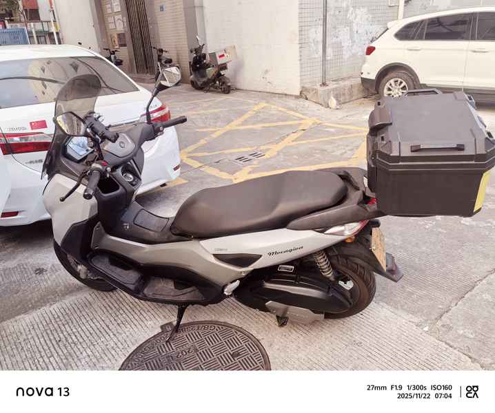 二手卡吉瓦星途150