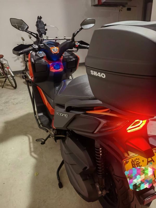 二手光阳赛艇 S350