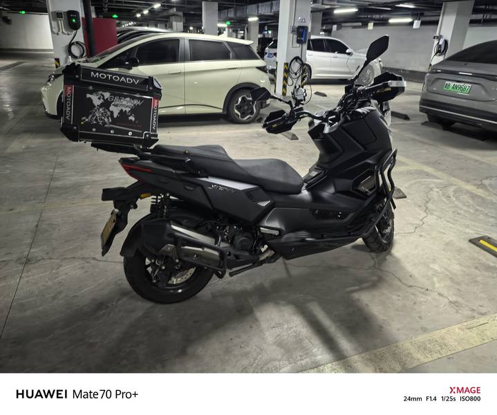 二手光阳赛艇 X350