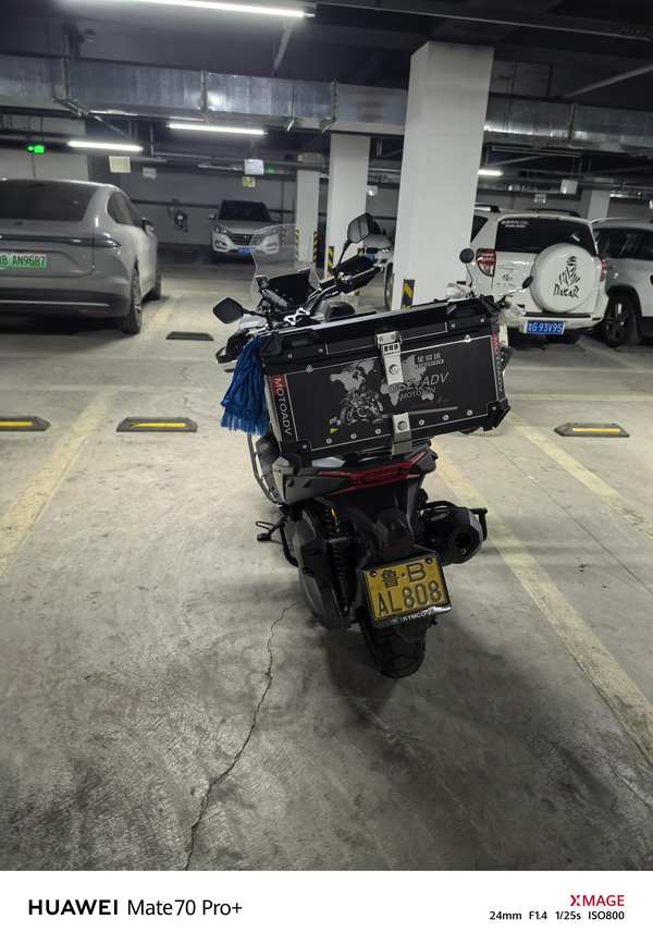 二手光阳赛艇 X350