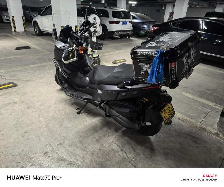 二手光阳赛艇 X350