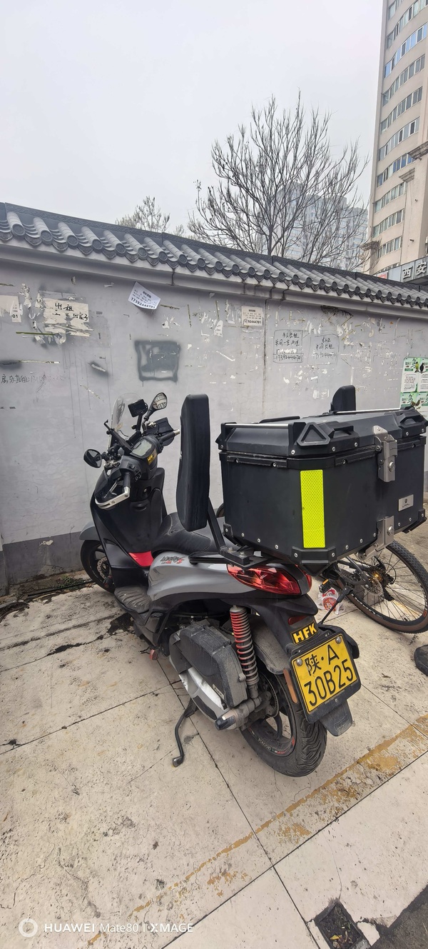 二手比亚乔Medley 150