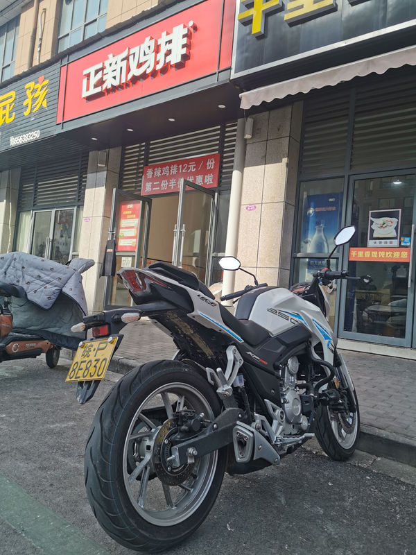 二手力帆KPS250