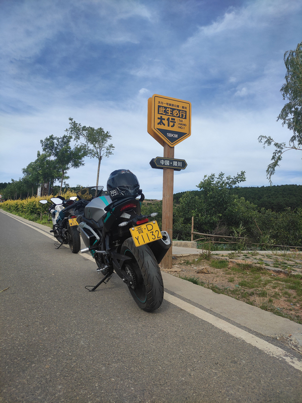 二手无极300RR