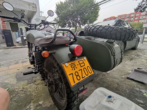 二手银钢悍路者300