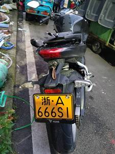 二手无极650R