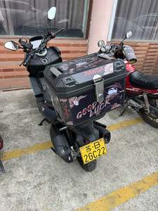 二手台荣荣250
