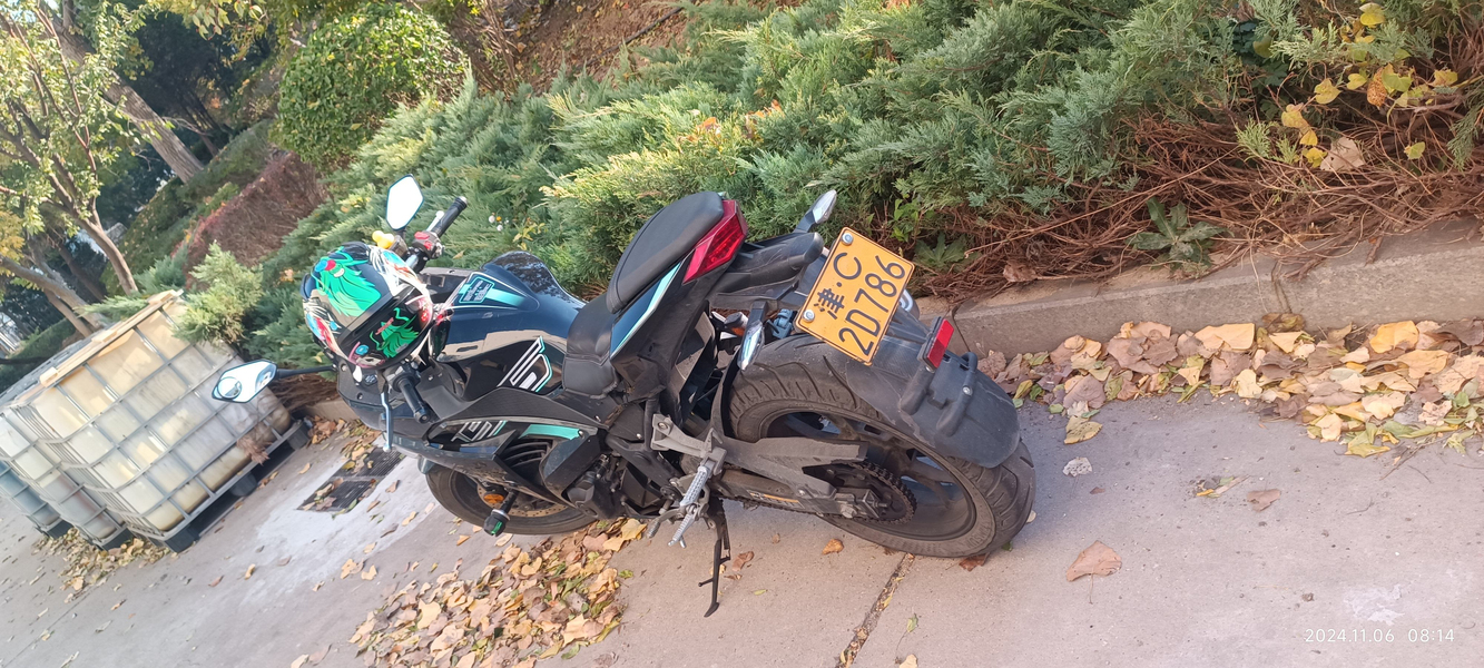 二手诺马魅影 255S