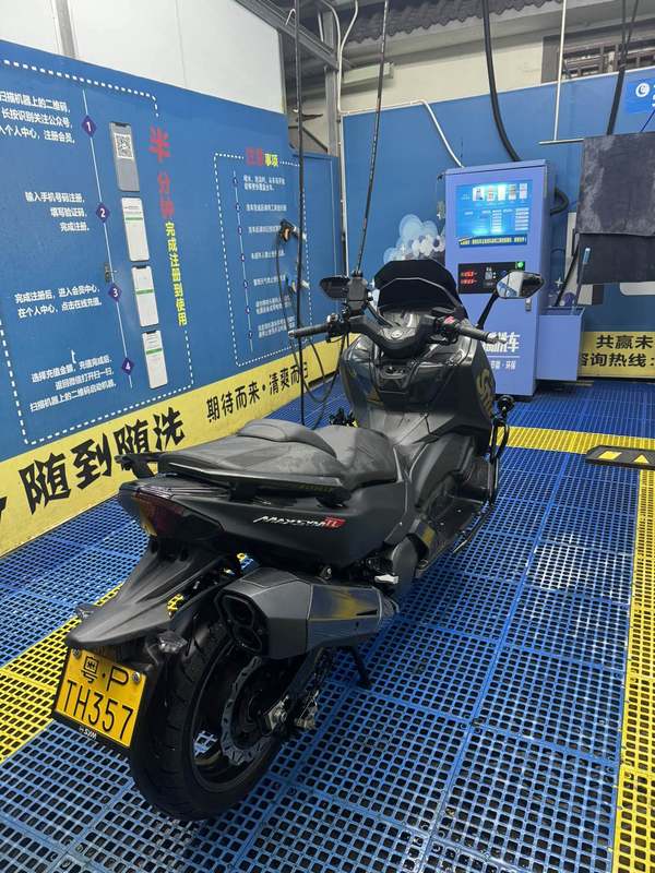 二手三阳Maxsym TL