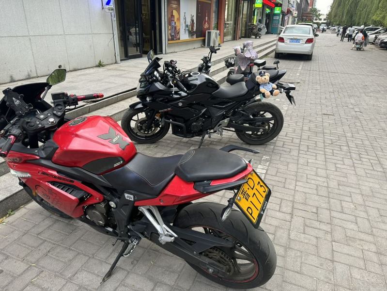 二手无极300RR