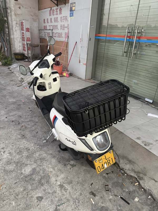 二手五本PLUS锐行Li