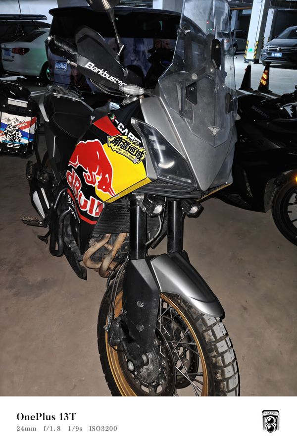 二手摩托莫里尼X-Cape 650