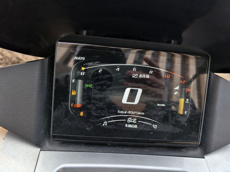 二手五羊本田NWG150