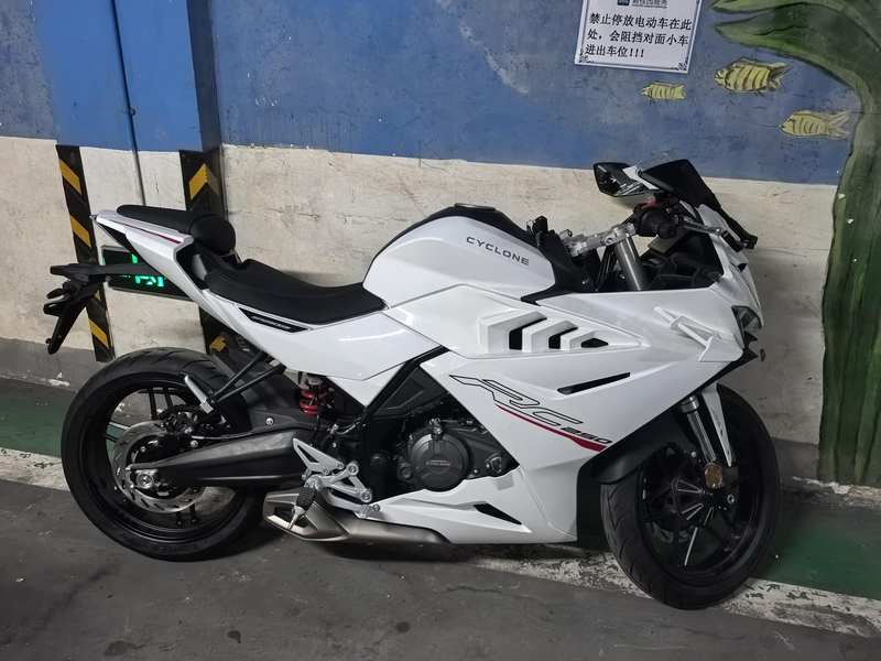 二手赛科龙RC250