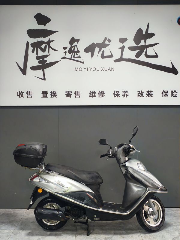 二手五羊本田SCR 喜鲨125