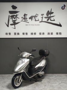 二手五羊本田SCR 喜鲨125