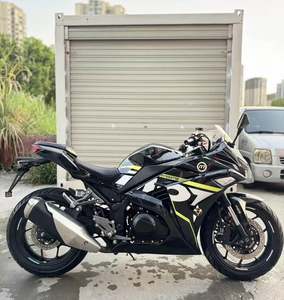 二手诺马魅影 255S