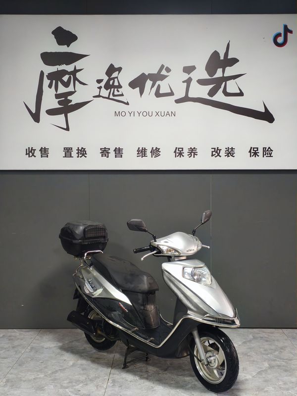 二手五羊本田SCR 喜鲨125