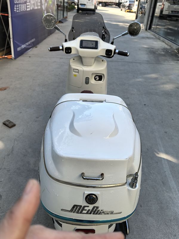 二手南方梦拉丽莎 Melalisa150