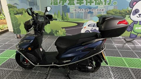 二手豪爵USR125 