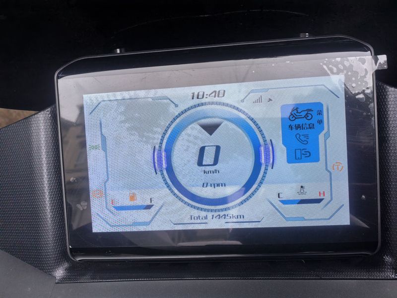 二手五羊本田NWG150