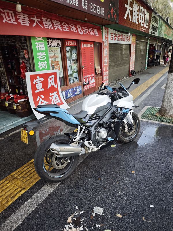 二手贝纳利龙卷风 Tornado 302R