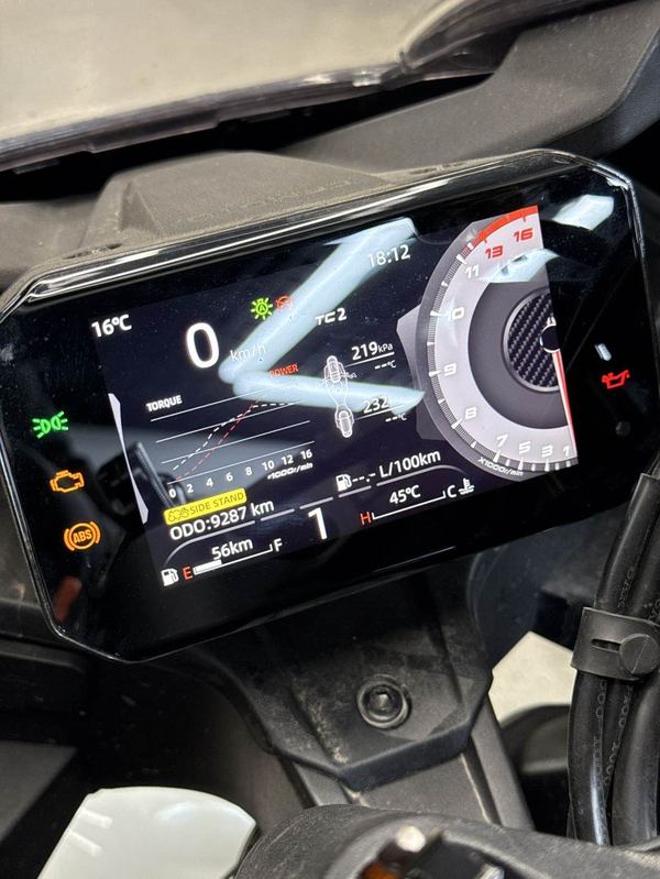 二手春风500SR VOOM