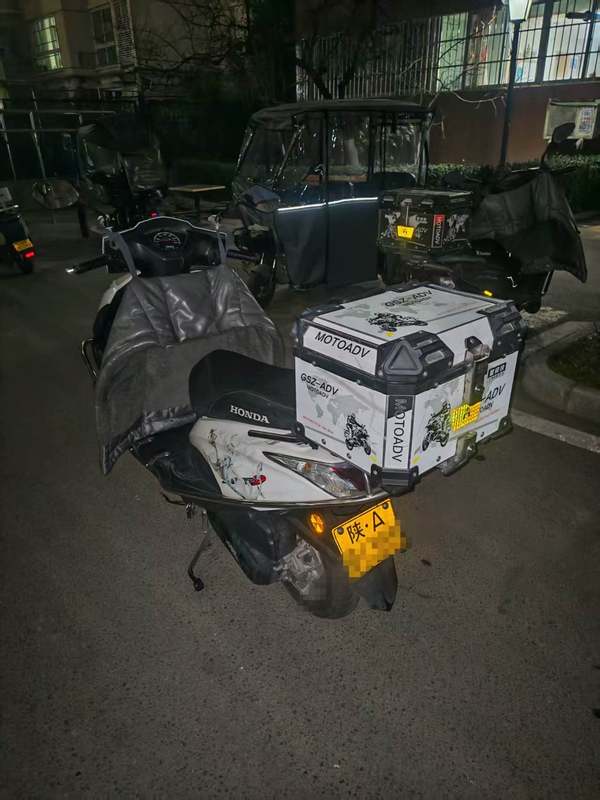 二手新大洲本田NS125D