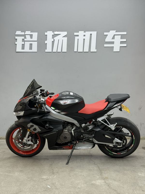 二手阿普利亚RS 660 