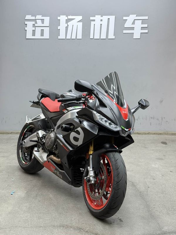 二手阿普利亚RS 660 