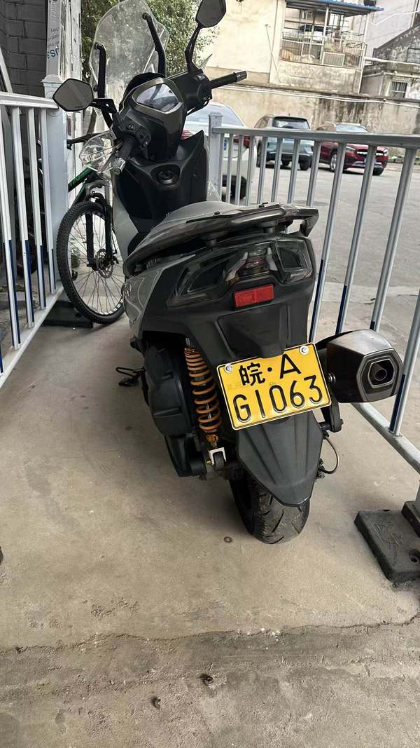 二手光阳People 250