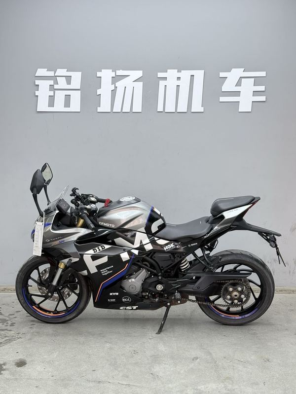 二手春风250SR