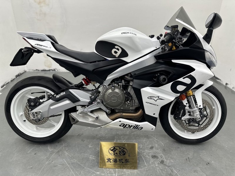 二手阿普利亚RS 660 