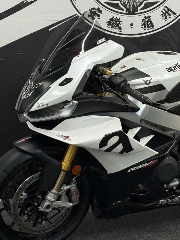 二手阿普利亚RSV4