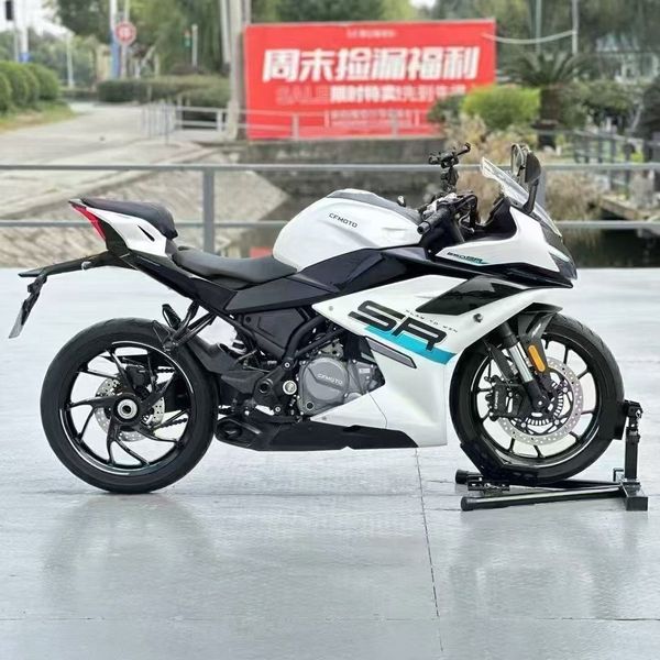 二手春风250SR