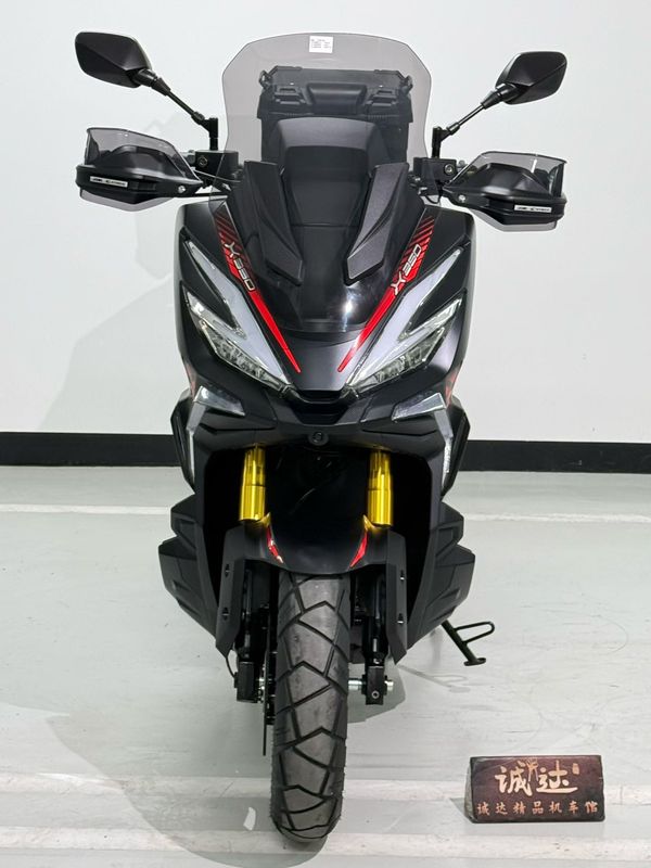 二手光阳赛艇 X350