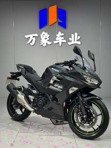 二手川崎Ninja 400