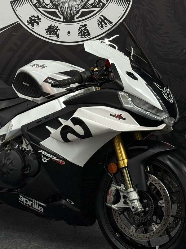 二手阿普利亚RSV4