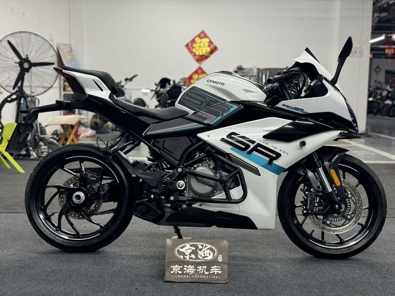 二手春风250SR