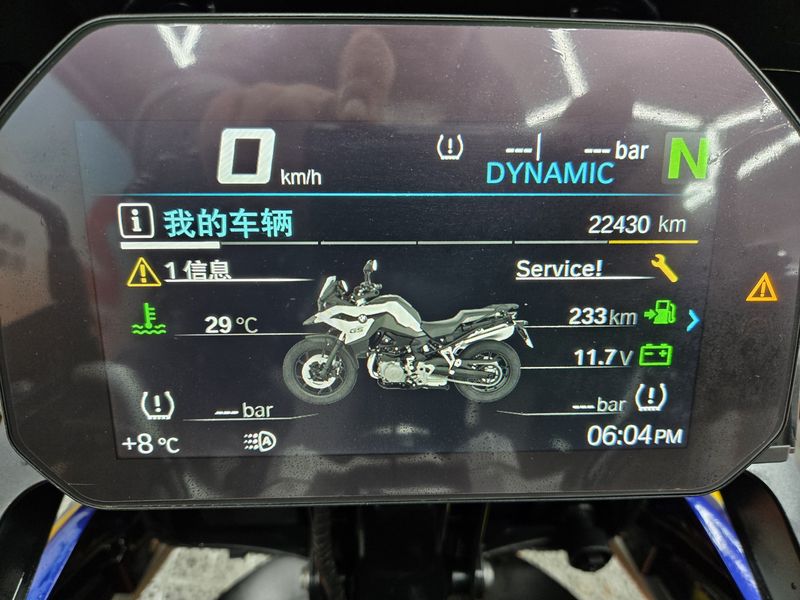 二手宝马F 750 GS